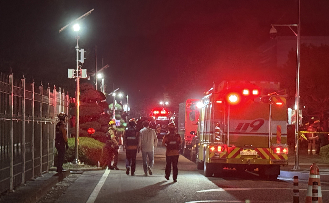 South Korea data center fire Kebakaran Pusat Data Korea Selatan