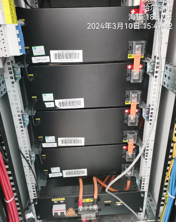 Aplikasi Cluster Baterai Lithium-ion Cadangan Daya UPS 192V 384V3